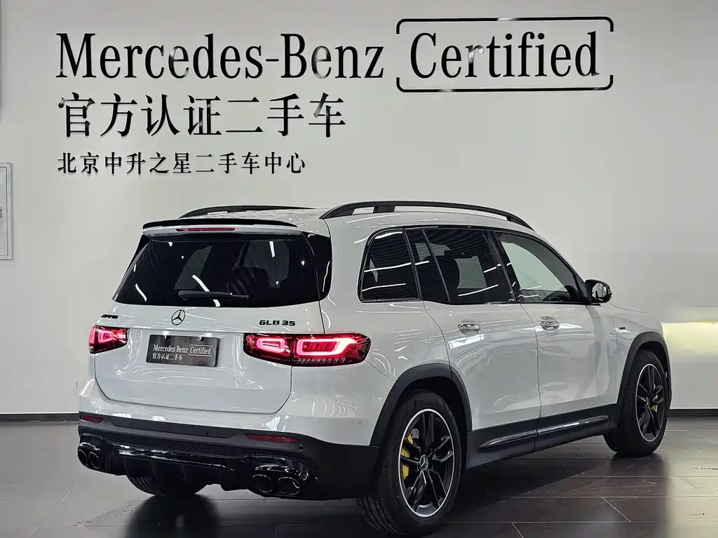 Mercedes-Benz GLB AMG 2023