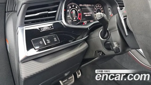 Audi RSQ8 2025