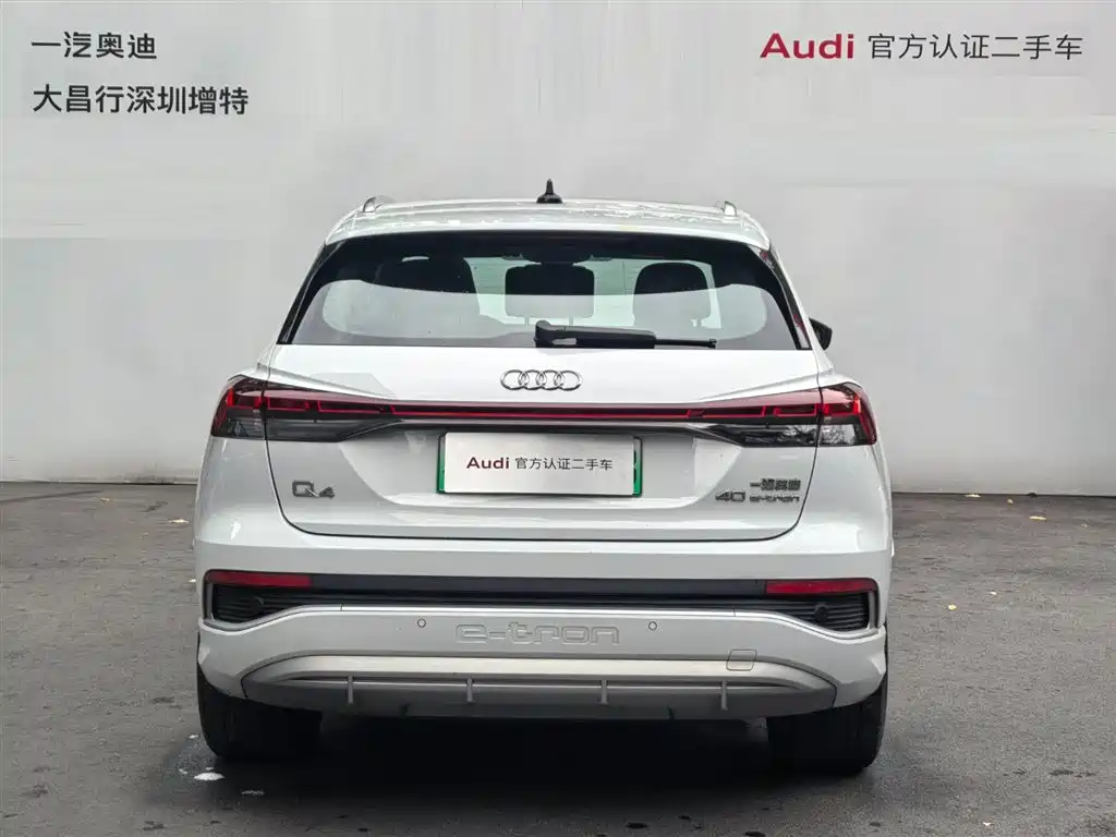 Audi Q4 e-tron 2025