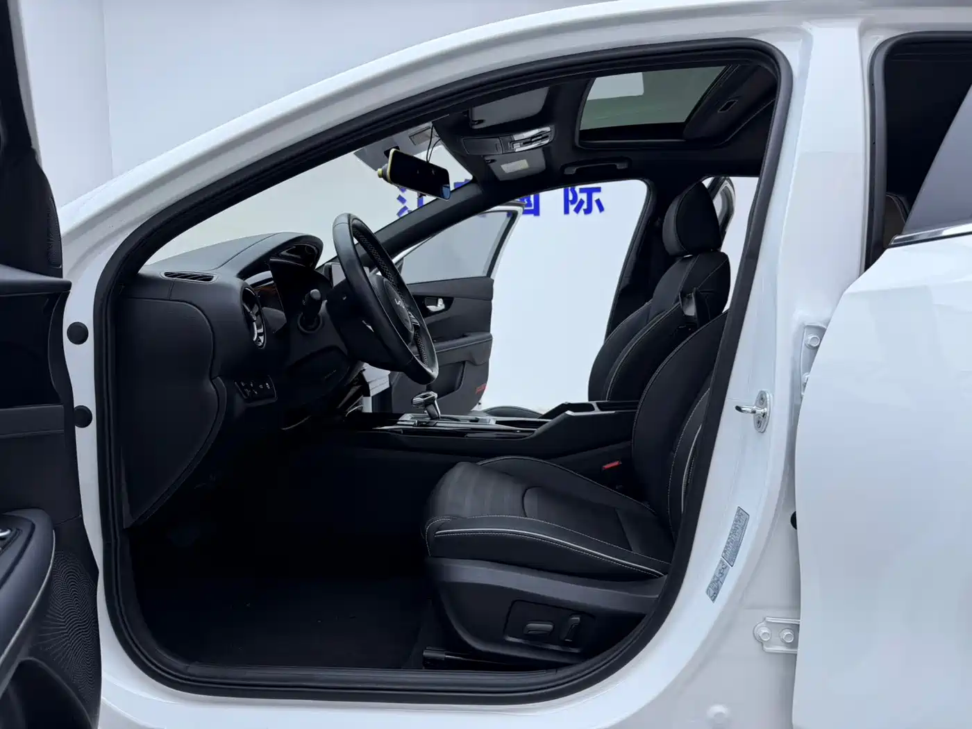 Kia K3 2023