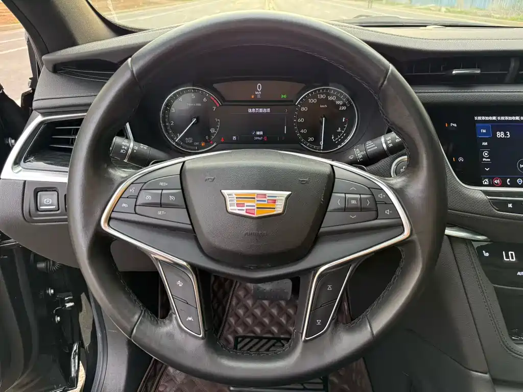 Cadillac XT5 2022