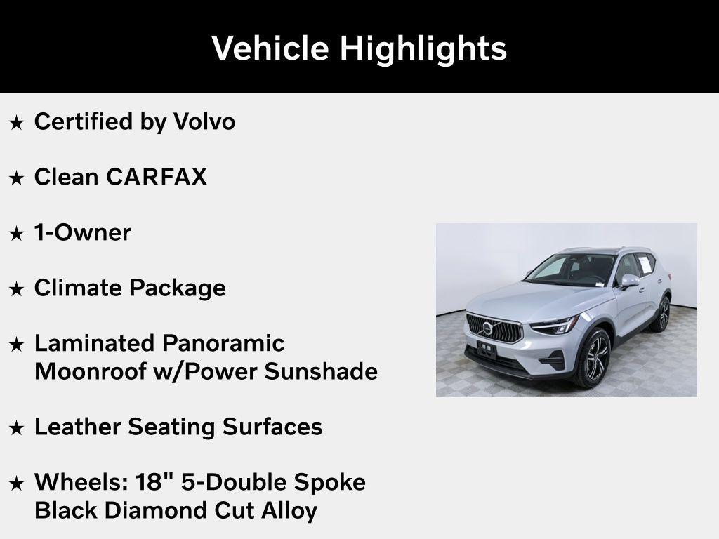 Volvo XC40 2025