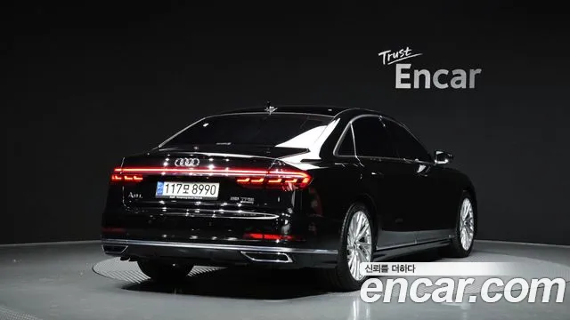 Audi A8 2020