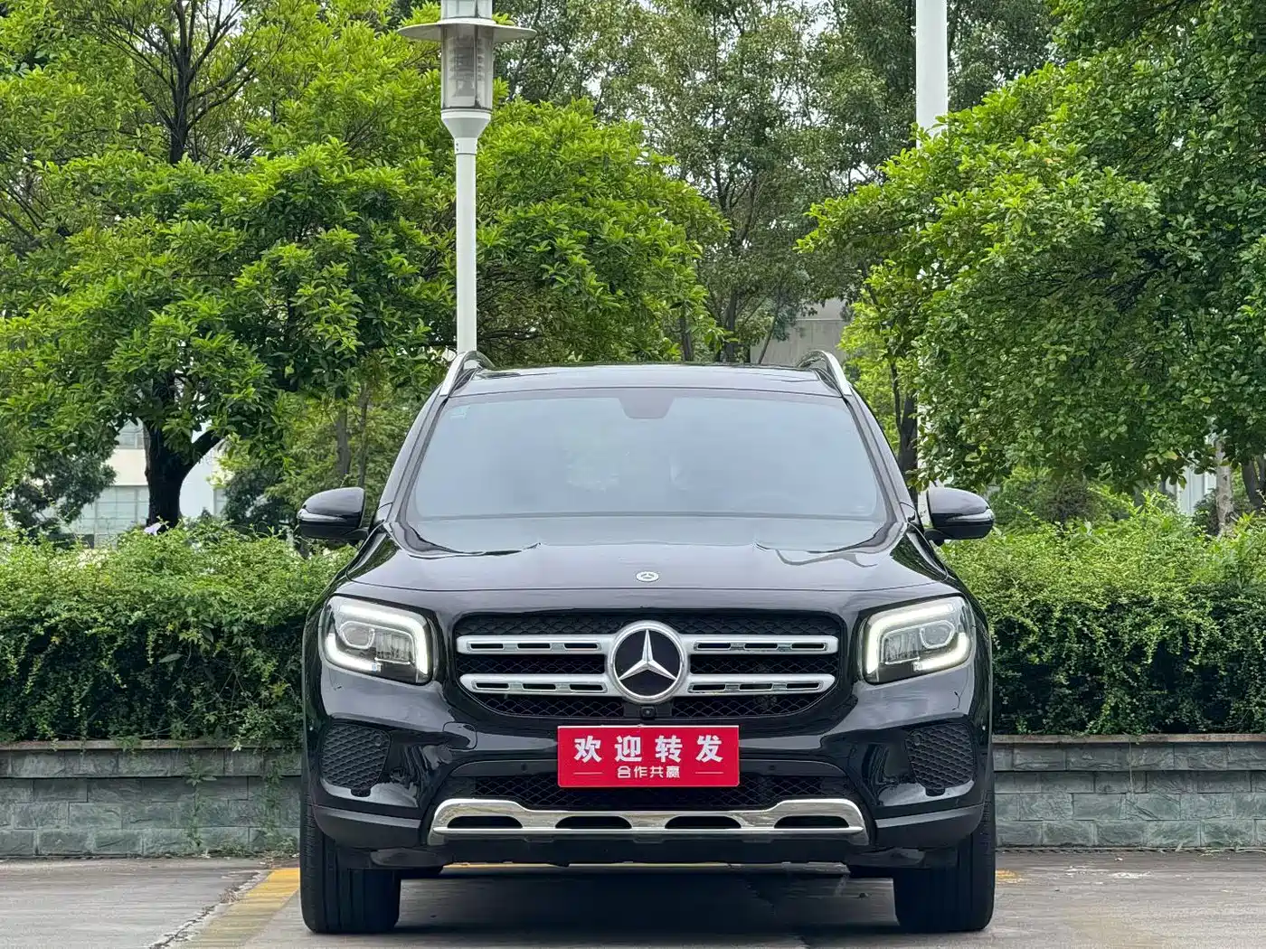 Mercedes-Benz GLB 2021