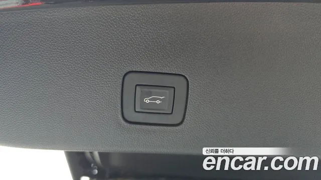 Chevrolet Trax 2023