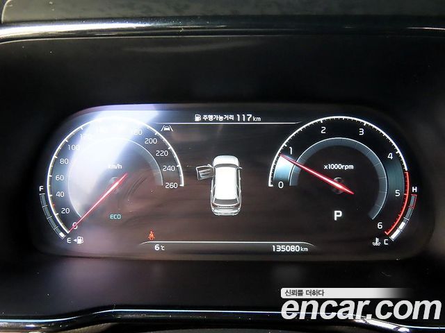 Kia Mohave 2021