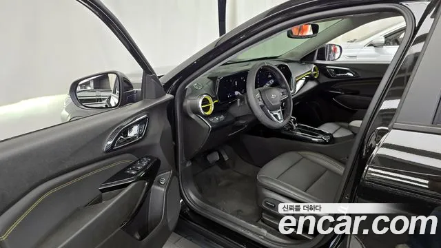 Chevrolet Trax 2023