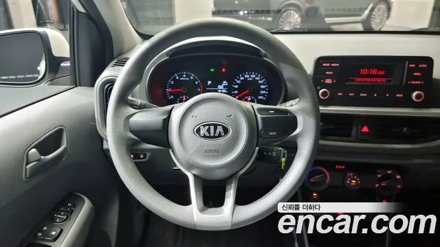 Kia Morning 2020