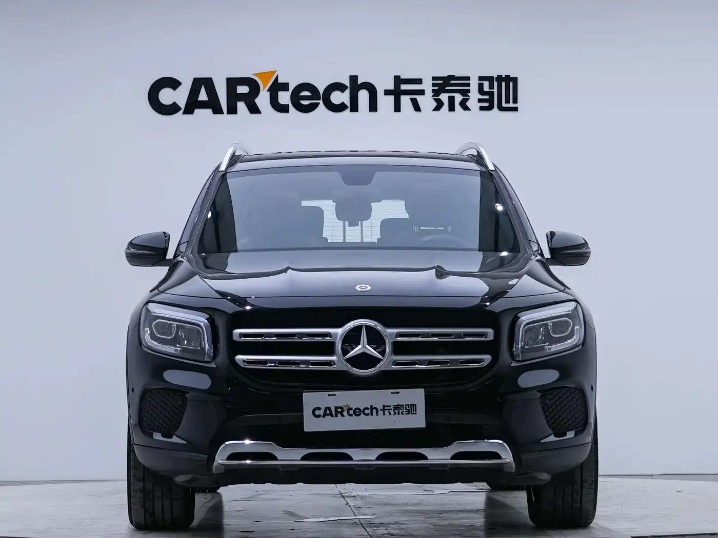 Mercedes-Benz GLB 2023
