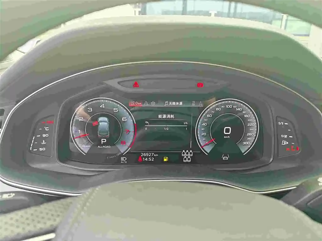 Audi Q7 2025