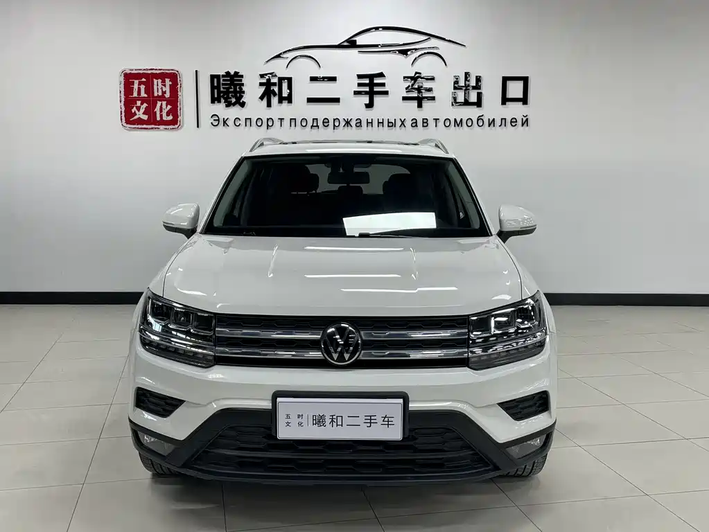 Volkswagen Tharu 2022