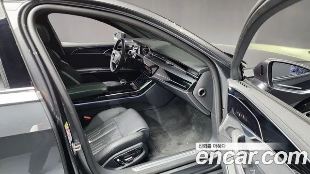 Audi A8 2023