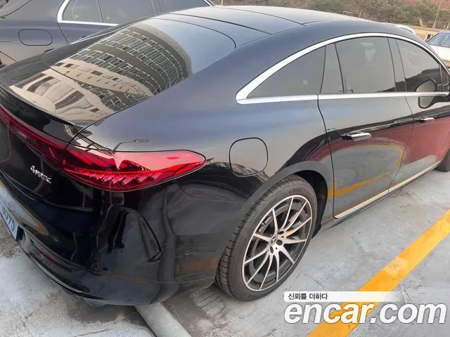 Mercedes-Benz EQS 2023