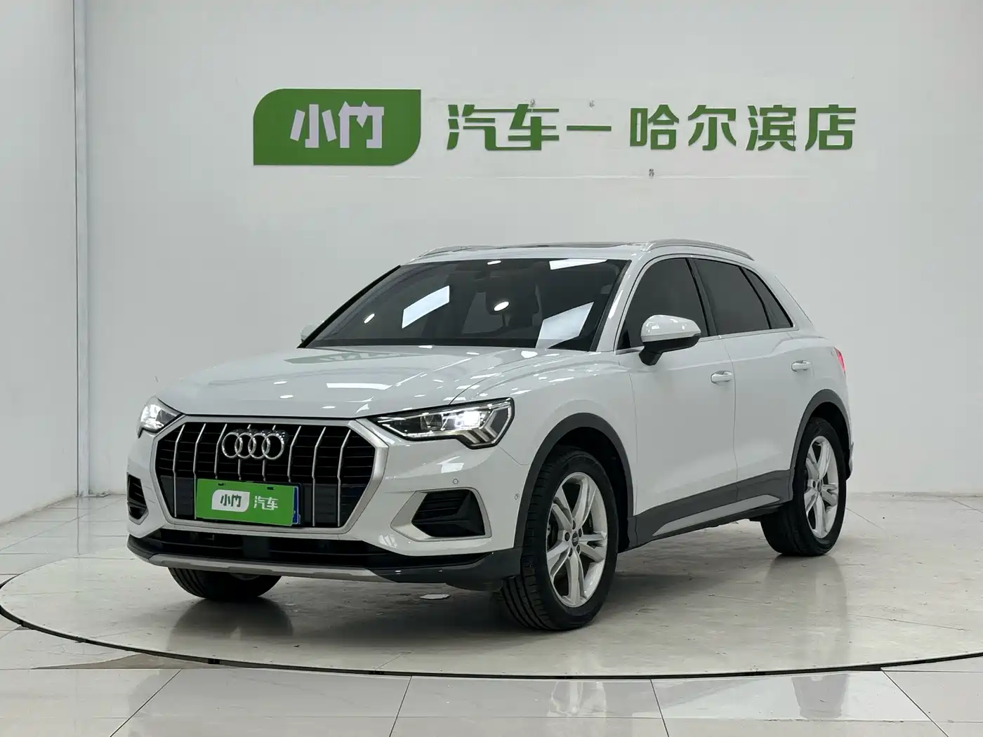 Audi Q3 2022