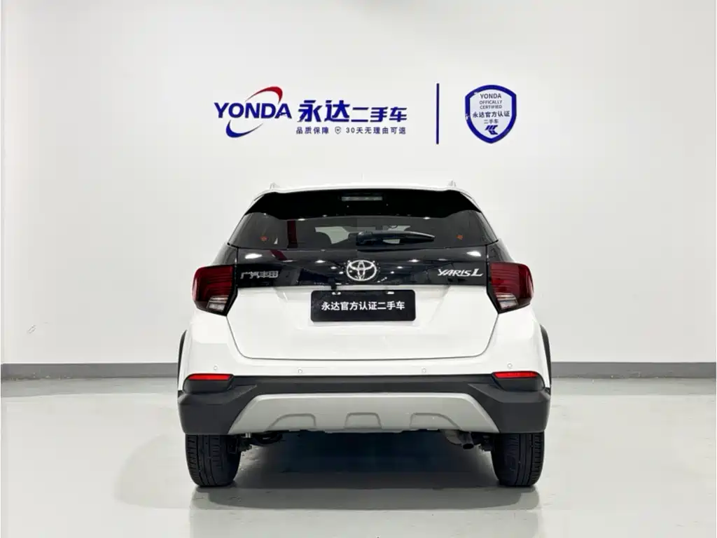 Toyota Yaris 2022