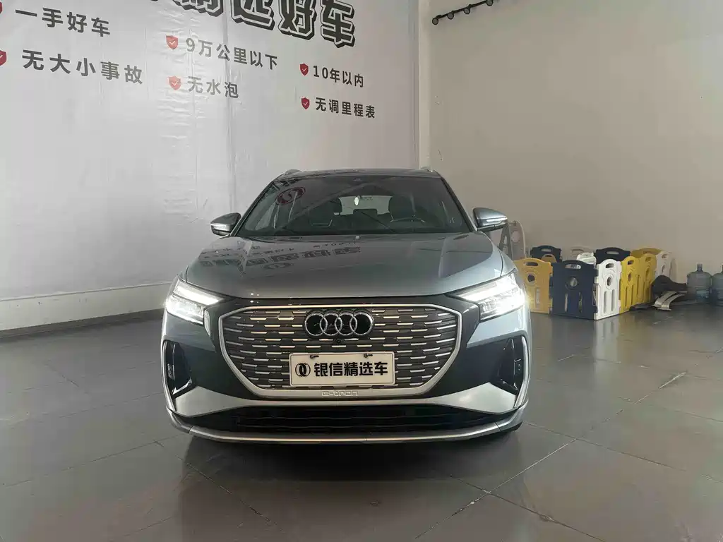Audi Q4 e-tron 2024