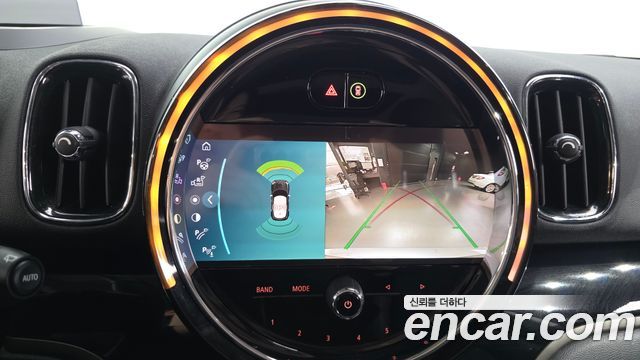 Mini Countryman 2023