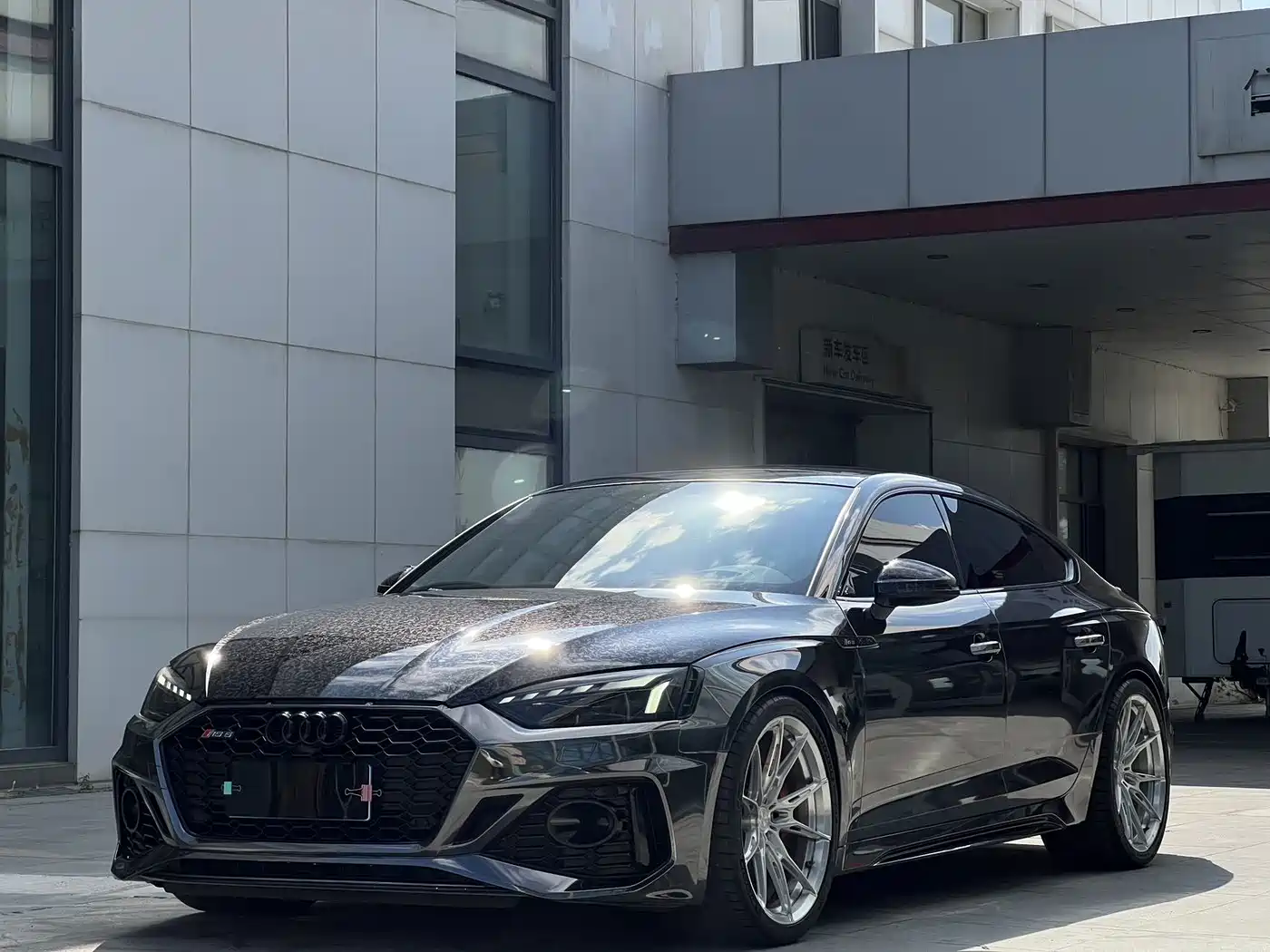 Audi RS 5 2021