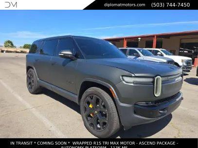 Rivian R1S 2025