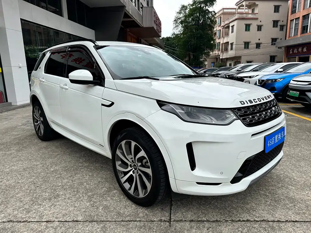 Land Rover Discovery Sport 2021
