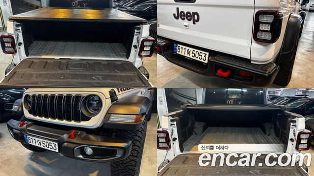 Jeep Gladiator 2023