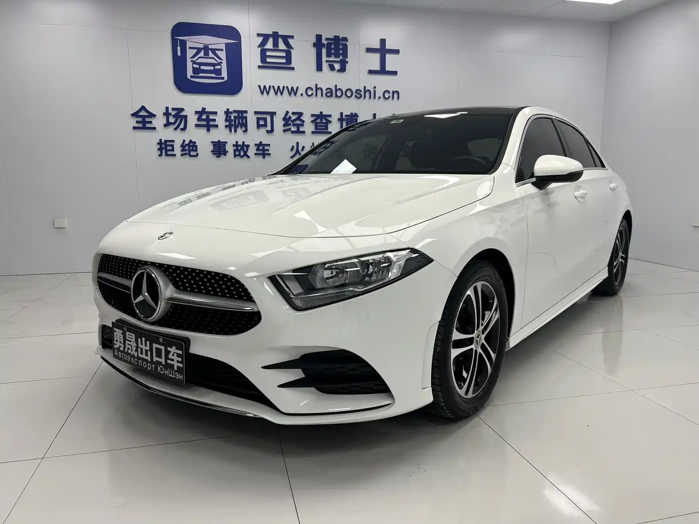 Mercedes-Benz A-Класс 2022