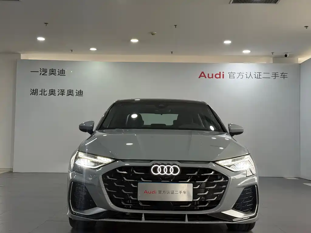 Audi A3 2024