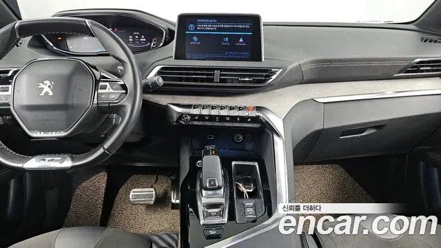 Peugeot 5008 2022