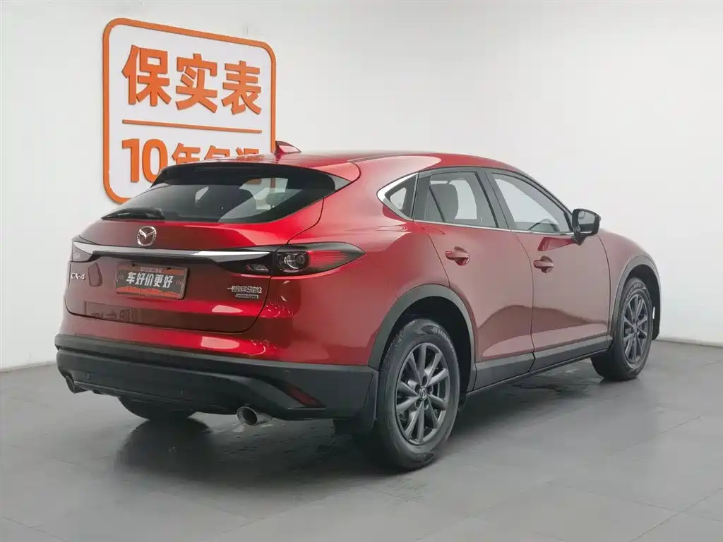 Mazda CX-4 2021