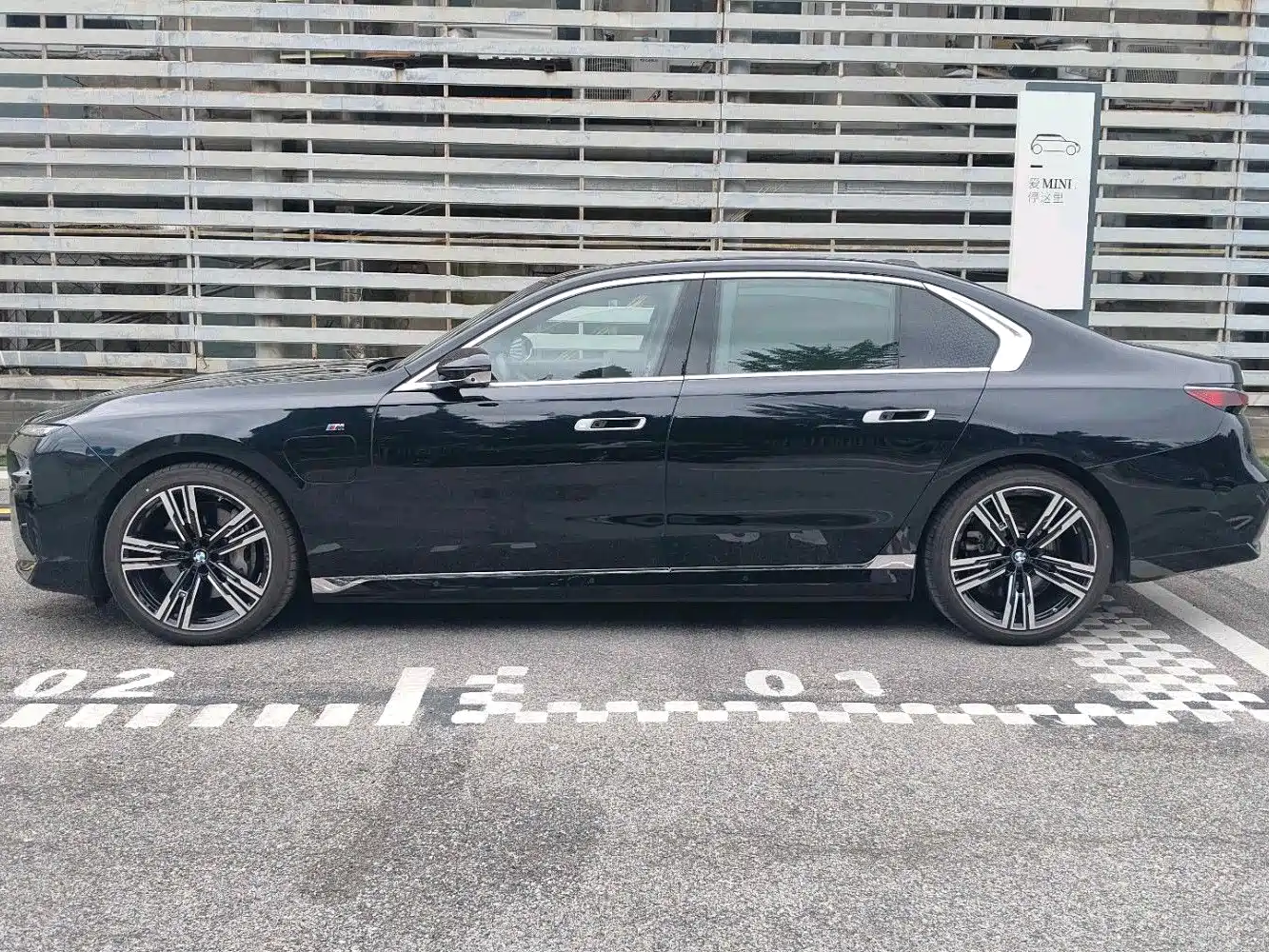 BMW i7 2026