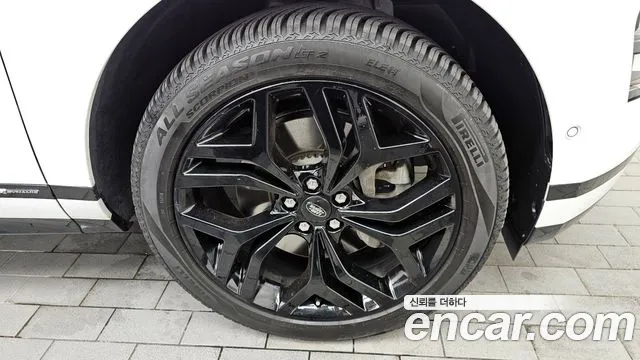 Land Rover Range Rover Evoque 2020