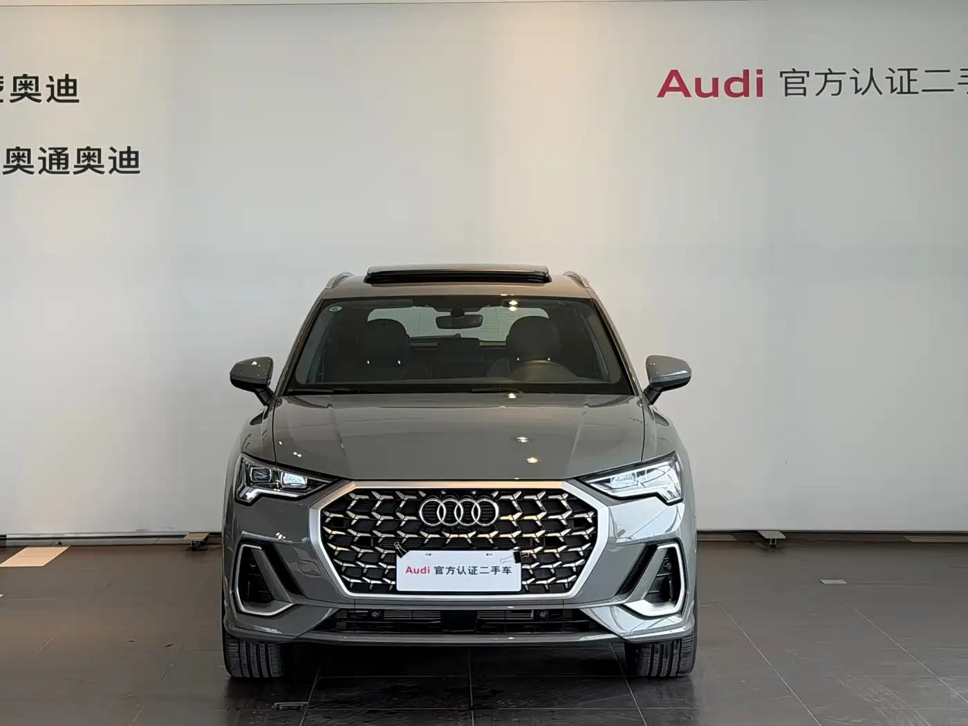 Audi Q3 2025