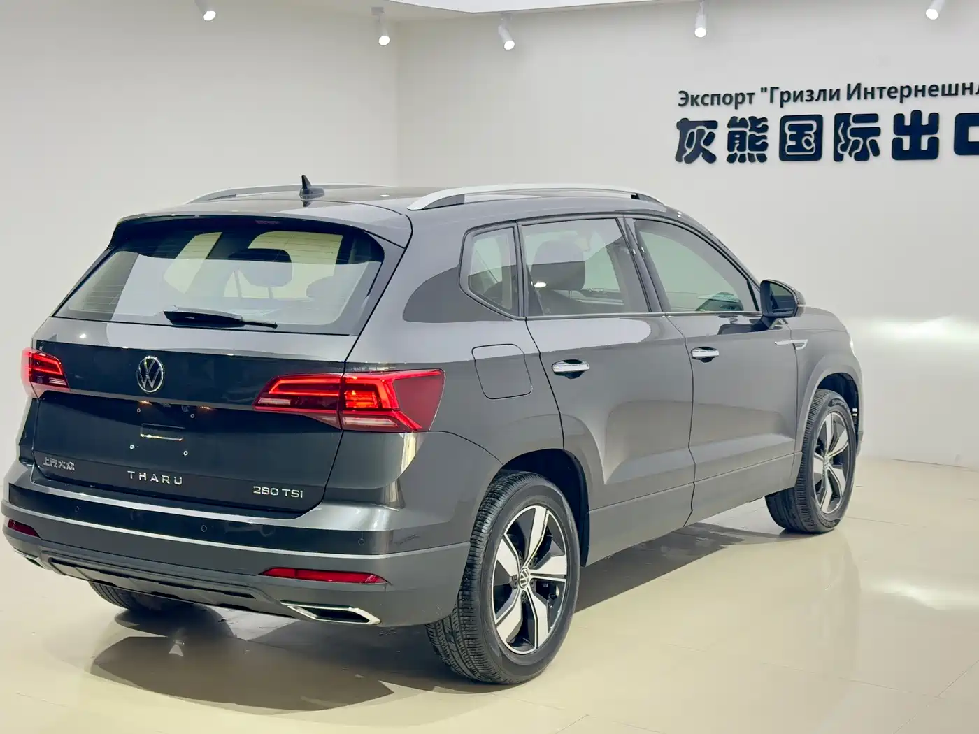 Volkswagen Tharu 2022