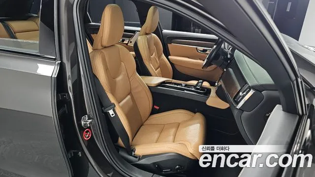 Volvo V90 2020