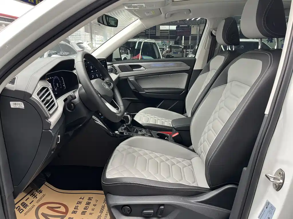 Volkswagen Tayron 2023