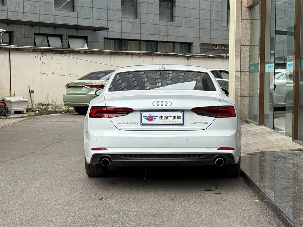 Audi A5 2020