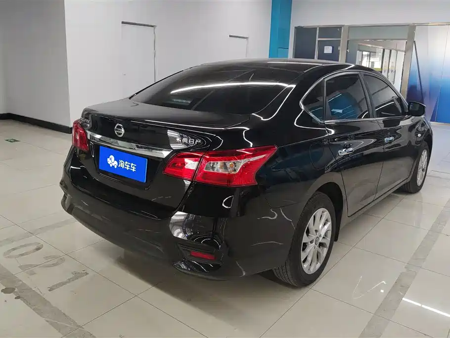 Nissan Sylphy 2022
