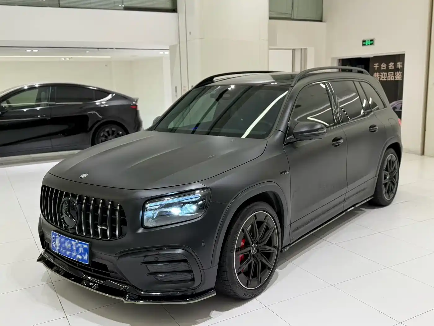 Mercedes-Benz GLB AMG 2026
