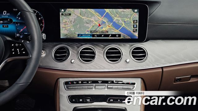 Mercedes-Benz E-Класс 2023