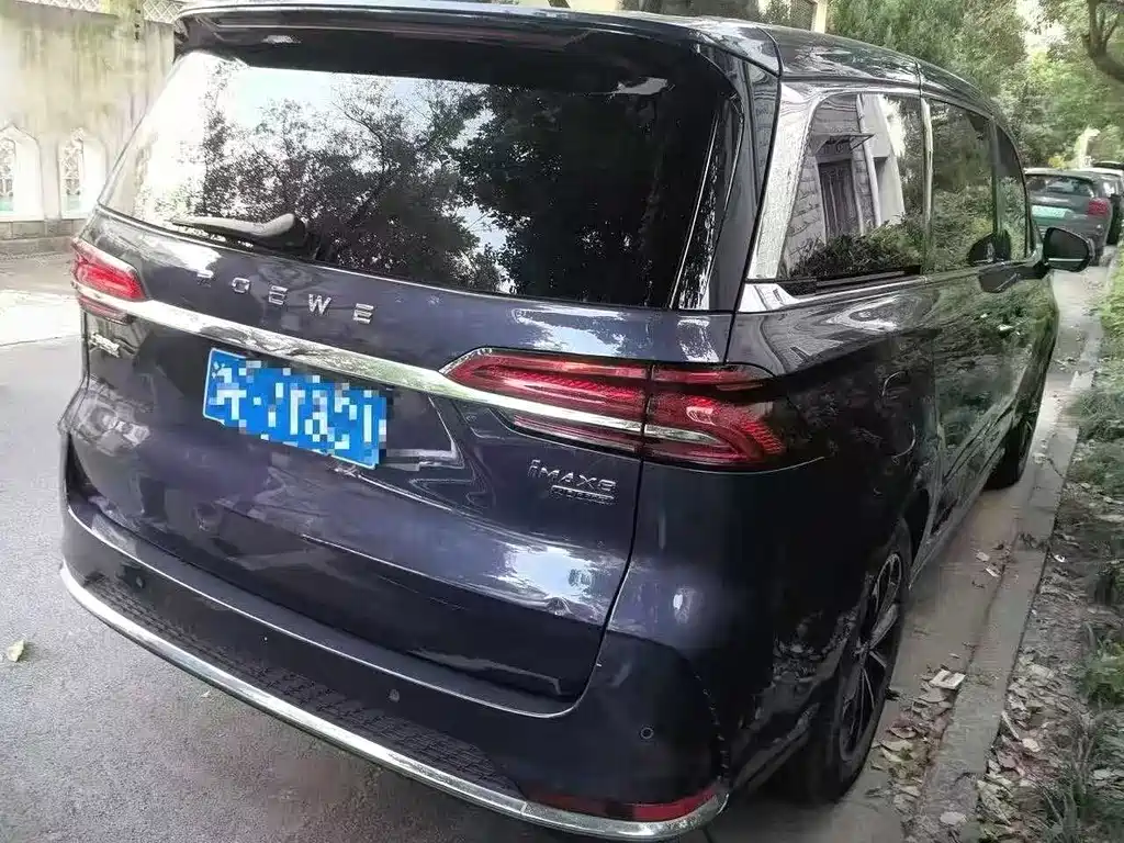Roewe iMAX8 2021