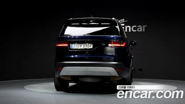 Land Rover Discovery 2022