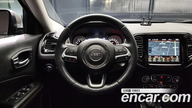 Jeep Compass 2020