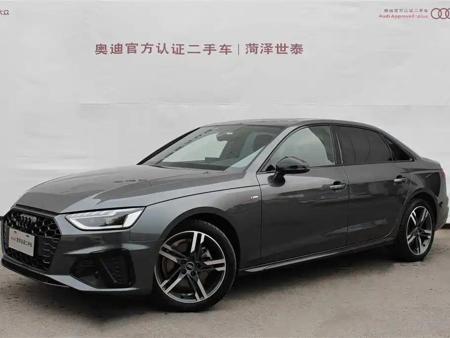 Audi A4 2022