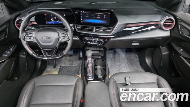 Chevrolet Trax 2023