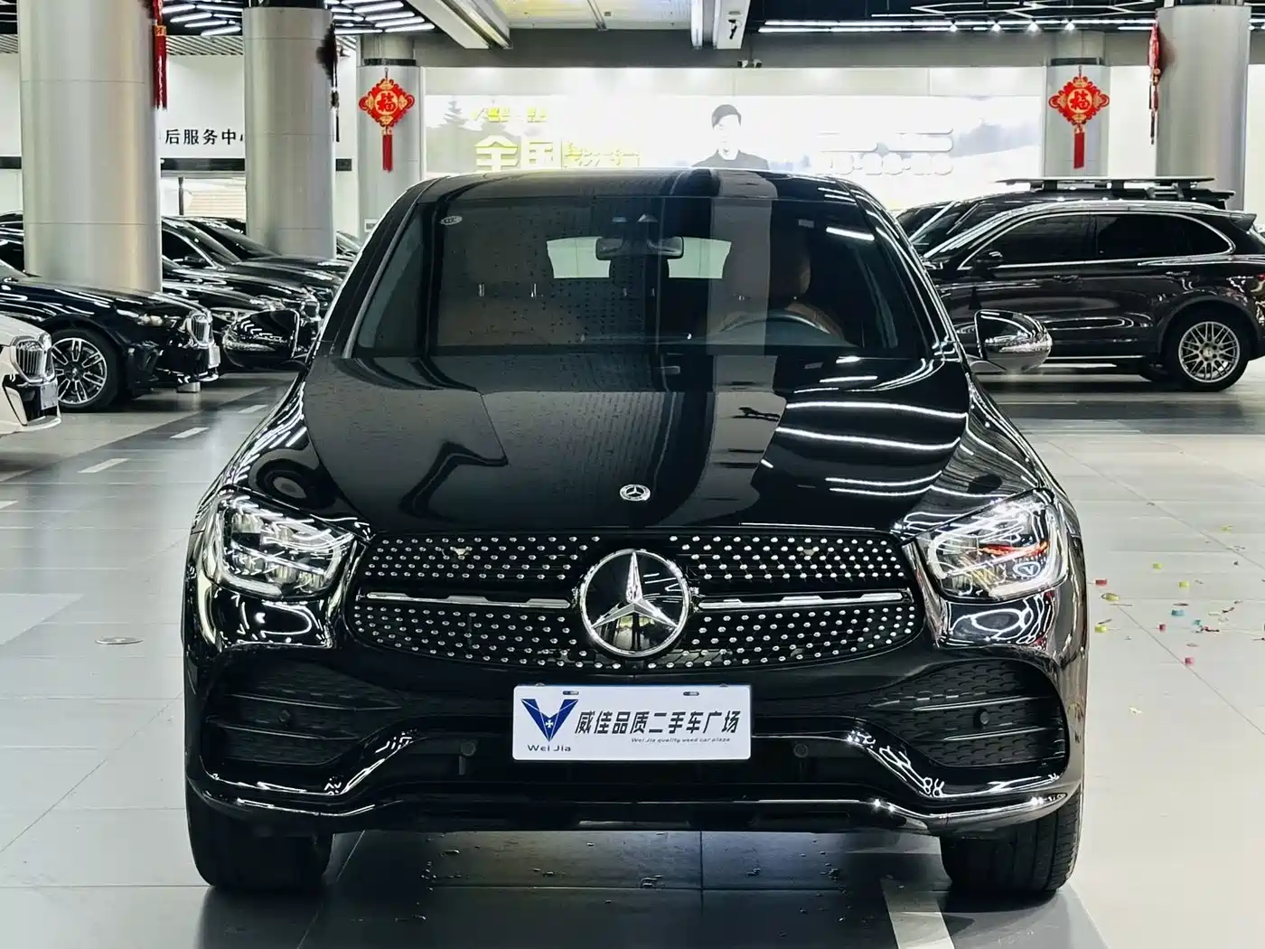 Mercedes-Benz GLC Coupe 2023