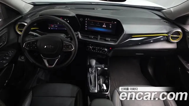 Chevrolet Trax 2023