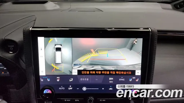 Toyota Alphard 2024
