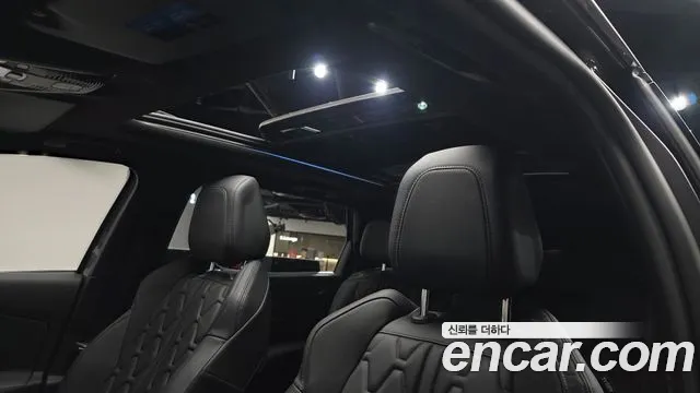 Peugeot 5008 2022