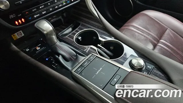 Lexus RX 2022