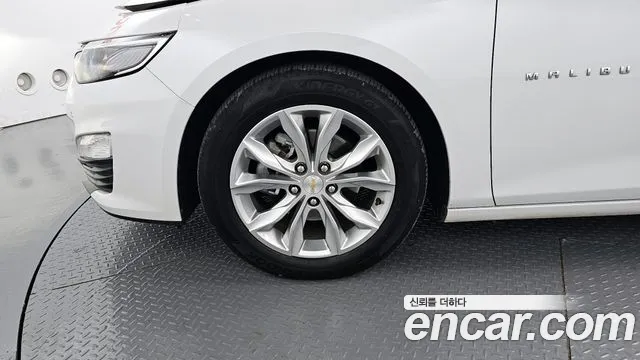 Chevrolet Malibu 2022